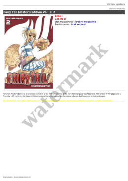 Fairy Tail Master`s Edition Vol. 2: 2