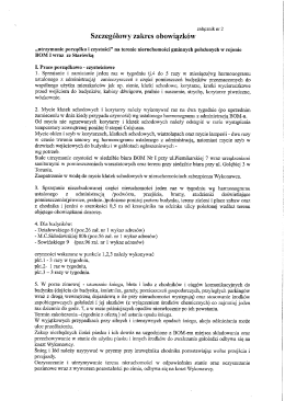 pobierz