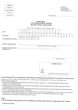 Dołączyć załącznik nr 7