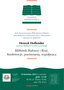 Henryk Hollender Biblioteki Białorusi i Rosji. Konferencje