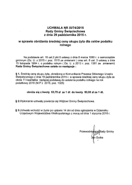 Pobierz: Uchwala_XI_74_2015