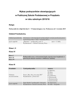 Wykaz podręczników w PSP w Przędzelu na rok szkolny 2015/2016