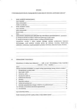 WYPRAWKA SZKOLNA