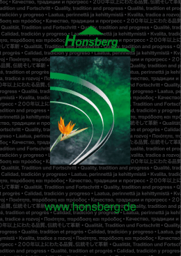 Katalog Honsberg Katalog Honsberg