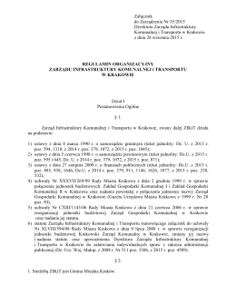 Załącznik do Zarządzenia Nr 35/2015 Dyrektora Zarządu