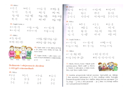 Dodawanie i odejmowanie ułamk&oacute;w zwykłych o