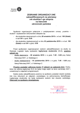 ZEBRANIE ORGANIZACYJNE