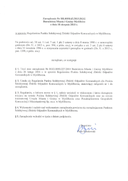 Kliknij tu aby pobrać zarządzenie oraz regulamin
