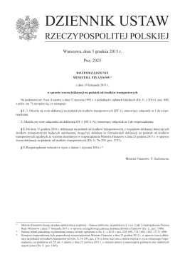 Rozporządzenie Ministra Finansów z dnia 19 listopada 2015 r. w