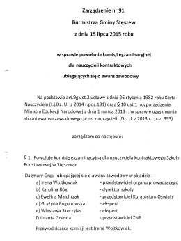 Zarządzenie nr 91 v Burmistrza Gminy Stęszew z dnia 15 lipca 2015