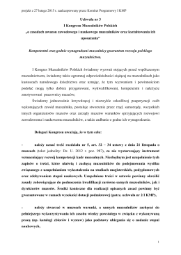 Uchwała nr 3 I Kongresu Muzealników Polskich „o zasadach