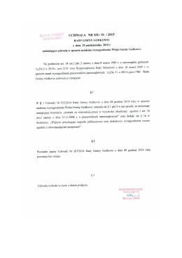 Uchwała Nr XII/51/2015 z 29.10.2015 r. zmieniająca uchwałę ws