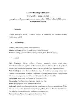 „Cracow Indological Studies” (1995, vol. I – 2009