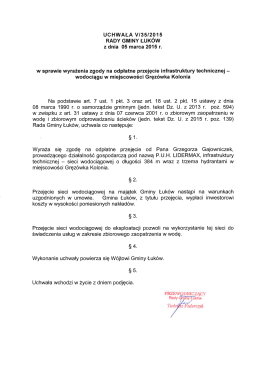 Plik źródłowy