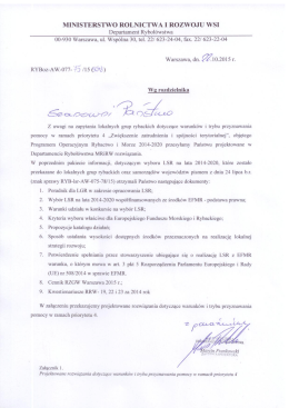 Pismo przewodnie