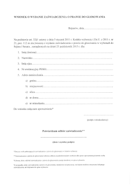 WNIOSEK O WYDANIE ZAŚWIADCZENIA O PRAWIE DO