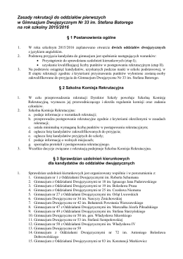 Zasady rekrutacji do oddziałów pierwszych w Gimnazjum