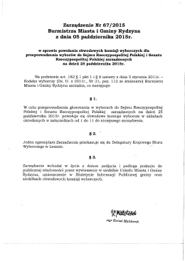 Zarządzenie Nr 67/2015