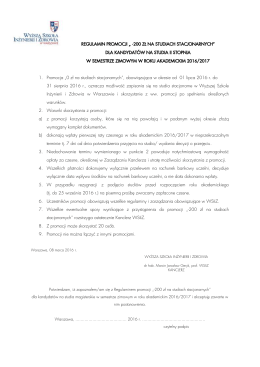 regulamin promocji „ -200 zł na studiach stacjonarnych”