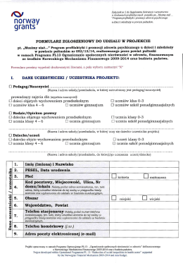 pobierz