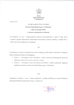Zarządzenie z dnia 25 sierpnia 2015 roku w sprawie ustalenia listy