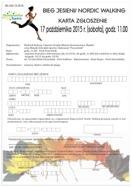 17 października 2015 r. (sobota), godz. 11.00