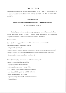 Pełna treść ogłoszenia
