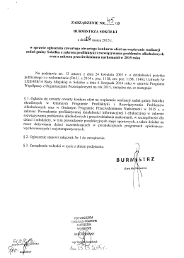 pobierz