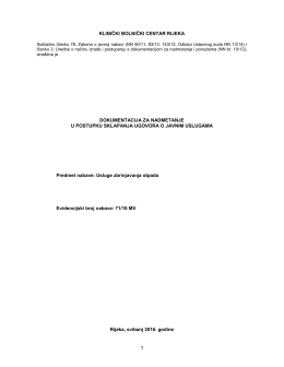 OP 71-16 Dokumentacija za otpad izmjena