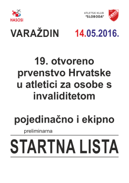 Preliminary_startna_lista