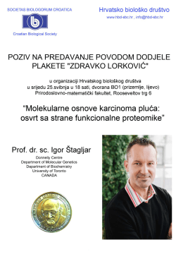 Poziv na predavanje