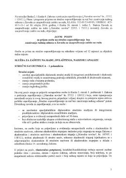 Javni poziv