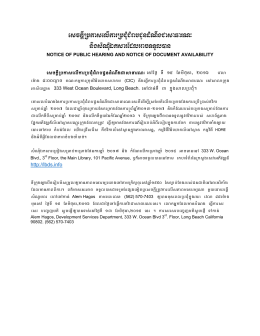 Public Hearing Notice (Khmer)