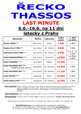 THASSOS - letecky z Prahy 6. 6. - 16. 6. 2016 na
