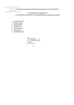 rekrutacja - lista niezakwalifikowanych