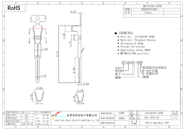 F:\原资料\外调品\2.5\1033\JVT1033TP-SNXW(YL) Model (1)