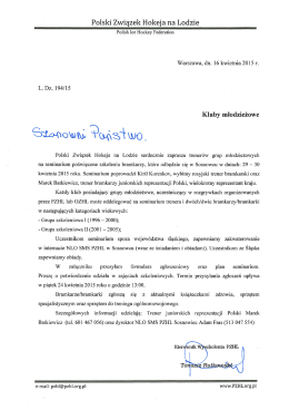 Zaproszenie na seminarium - Polski Związek Hokeja na Lodzie