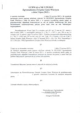 V/25/2015 - Związek Gmin Wierzyca