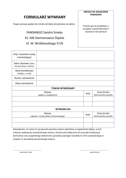 formularz wymiany