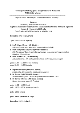 Konferencja językoznawcza (03–05.09.2015r.)