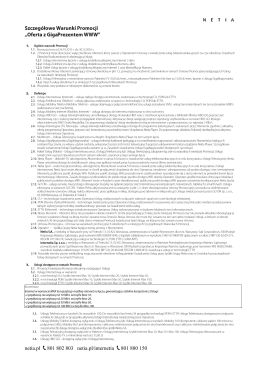 SWP - Oferta z GigaPrezentem WWW