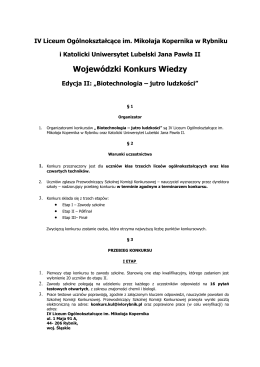 Regulamin Wojewódzkiego Konkursu Wiedzy