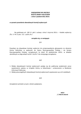 Zarządzenie Nr 100/2015 376.72 KB pdf Pobierz