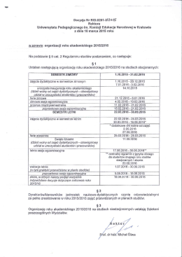Organizacja roku akademickiego 2015/2016