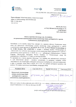 Oferta PL POIR 2.3.2