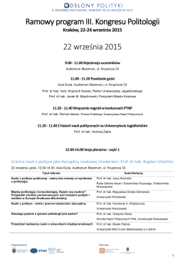 Ramowy program III Kongresu Politologii [aktualizacja 4.09.2015]