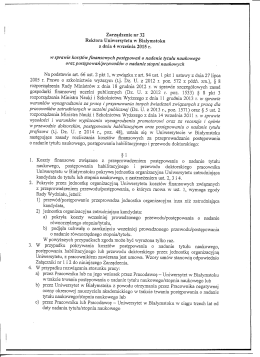 Zarządzenie nr 32 Rektora Uniwersytetu w Białymstoku
