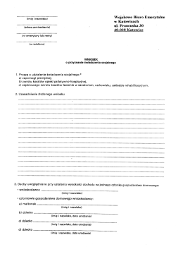 Wojskowe Biuro Emerytalne