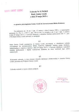 pobierz
