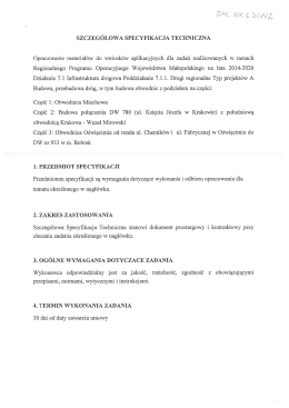 zal nr 1 SIWZ SST